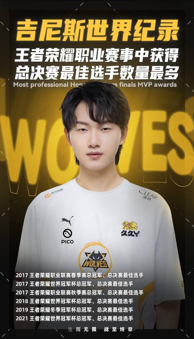 这种